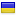 shreevenkatesh.com is hosted in Ukraine